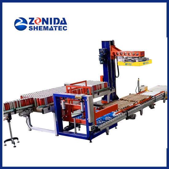 自動金属包装機