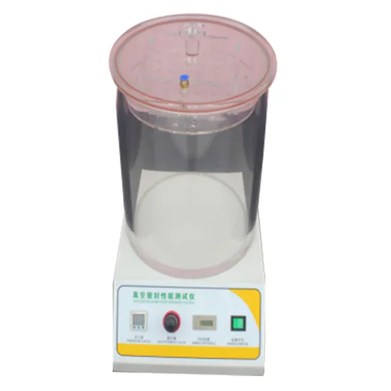 包装袋・缶用デジタル表示負圧シールテスター 包装エアリークテスター